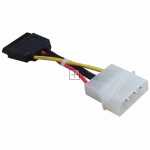 Internal Power Supply Cable - Sata - Adaptor - 0,15mtr.