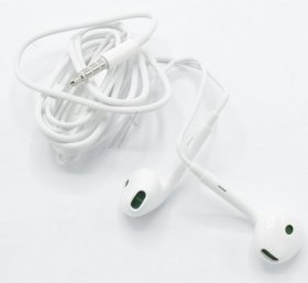 Oppo Headset - 8550393 Earphones Mh138 3 5 Four-pole Single White Fm Function American Standard Strap Tray Packaging