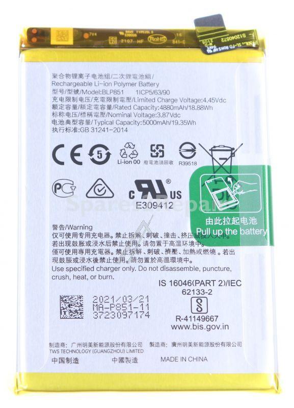 Oppo Phone Battery Packs - Blp851 4907037 Battery Oppo F19-oppo A74 @ 4880mah 3 87v 1 5c Blp851 For