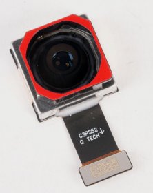 Rear Camera Module