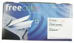 Toner Cartridge - Tk5280m-frc K18331f7 Toner Cartridge Magenta 11k