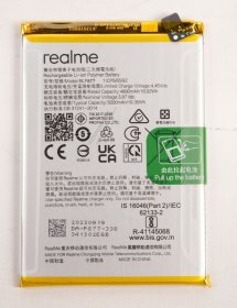 Realme Phone Battery Packs - Blp877 621035000021 Battery Realme C35 - C33 - C31 - C30 - Narzo 50a Prime - Note 50 - 9i (5g)