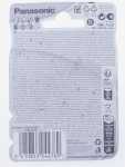 Panasonic Aa - Battery - Lr06 Lr6ege-4bp Battery Aa 1 5v 4pcs