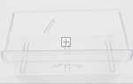 Vegetable Drawer - 4640470200 C00898187 Crisper S_l_d Oem Print Sef 54 B16 [Arcelik]
