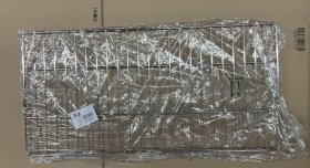 Grills - 11042024 Grille [Bosch Siemens]