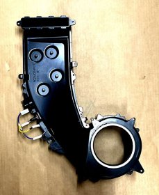 Lg Air Shield - 5209en1002q Duct Assembly